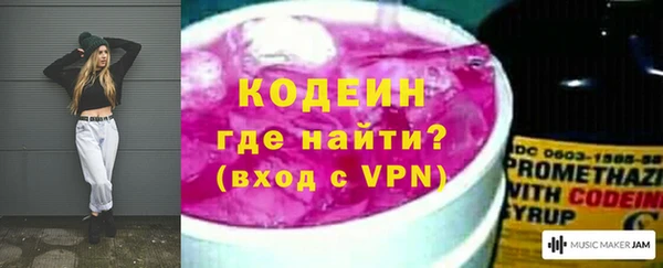 мефедрон VHQ Верея